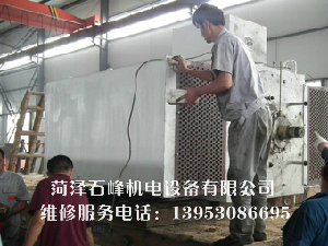 高壓電機變頻調(diào)速有哪幾種方式？
