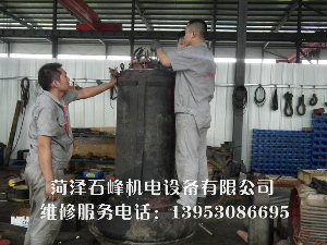 電機維修專家談軸承損壞怎么辦？